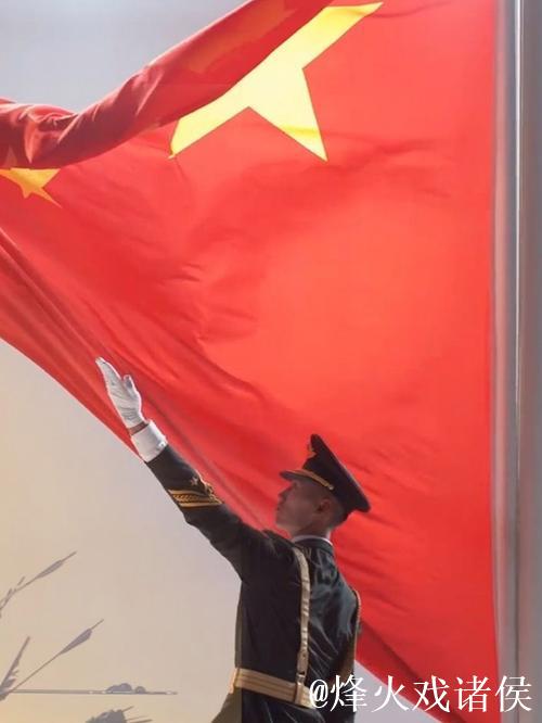 相信中国 相信明天 相信中国 相信明天