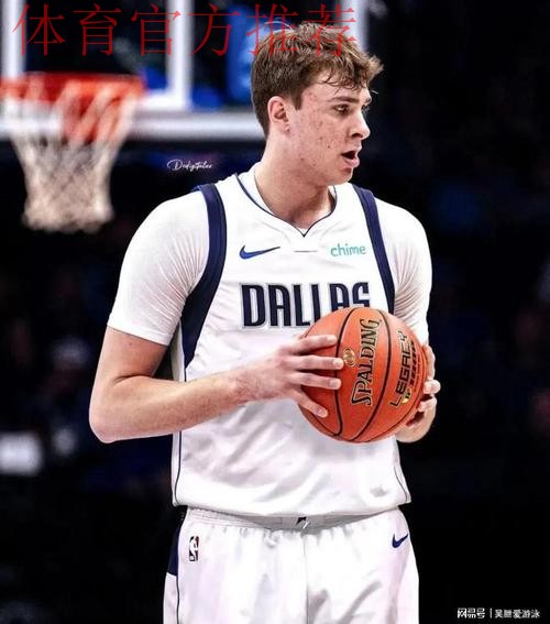 弗拉格创纪录波特34分难救主 独行侠119-111胜篮网 弗拉格创纪录波特34分难救主 独行侠119-111胜篮网