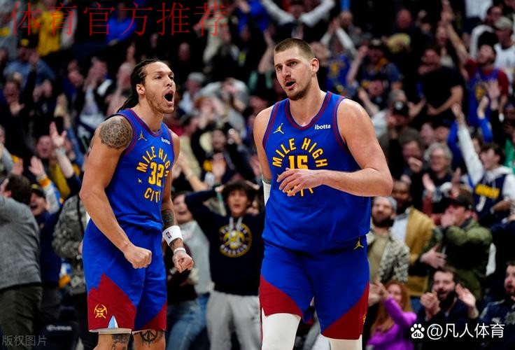 约基奇36+12+8率掘金大胜国王31分 豪取4连胜稳居西部第二 约基奇36+12+8率掘金大胜国王31分 豪取4连胜稳居西部第二