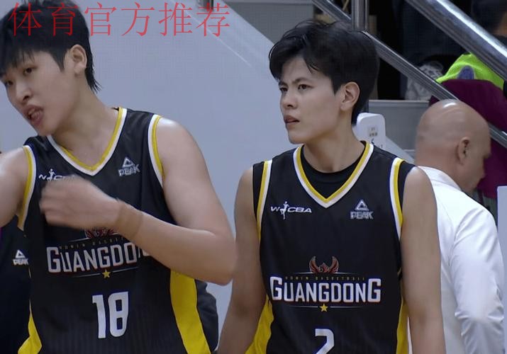 总决赛重演!广东女篮加时逆转四川升联赛第一 杨舒予23+7+6 总决赛重演!广东女篮加时逆转四川升联赛第一 杨舒予23+7+6
