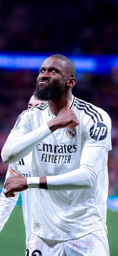 安帅：不想谈论裁判 吕迪格踢得很好坚持到了极限