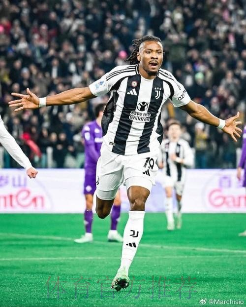 预计7000万欧！意媒：皇马正关注尤文中场图拉姆